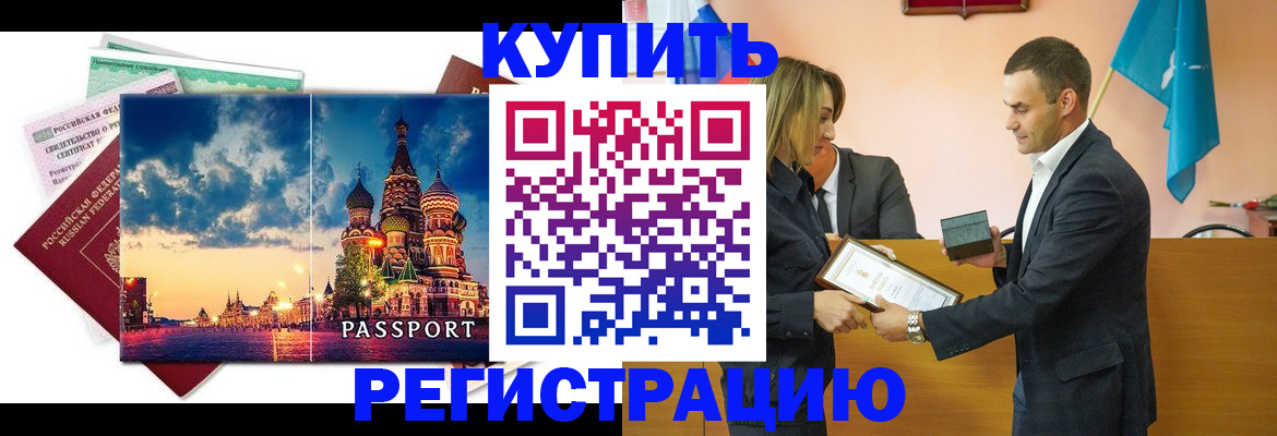 форма 3 в Алексеевке